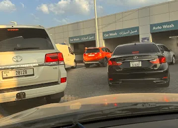 ADNOC Auto Car Wash | AL WARQA 2 (209)
