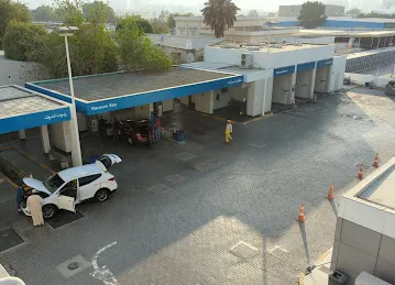 ADNOC Auto Car Wash | Emirates (585)