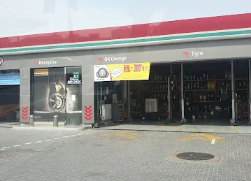 ADNOC Auto Car Wash | Samnan (799)