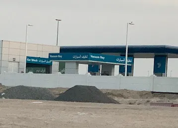ADNOC Car Wash