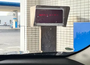 ADNOC CAR WASH - غسيل سيارات أدنوك