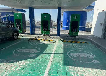 ADNOC Charging Station