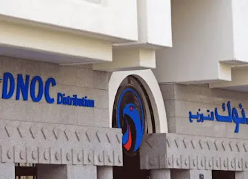 ADNOC Distribution Head Office