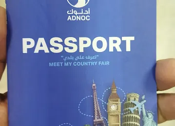 ADNOC Distribution head office