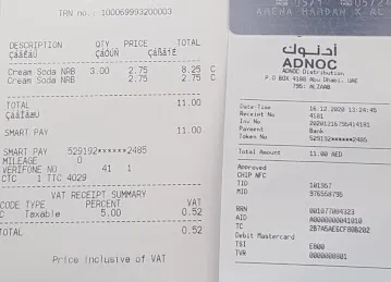 ADNOC Distribution head office