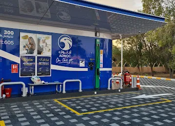 ADNOC FUEL STATION