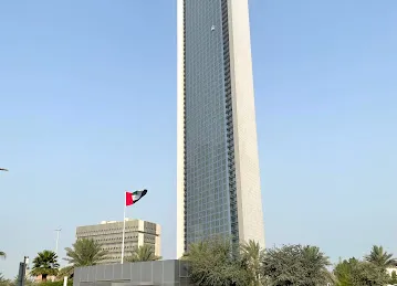 ADNOC Head Office