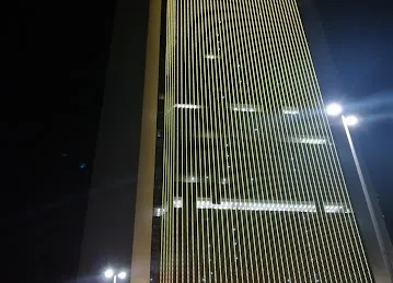 ADNOC Head Office