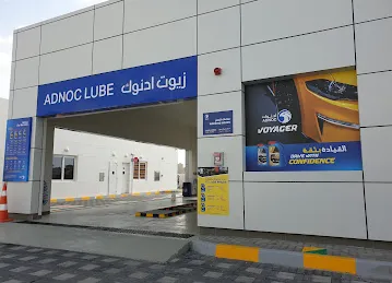 Adnoc Lube