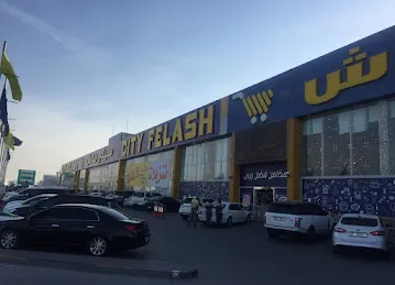 ADNOC Lube | Majed (578)