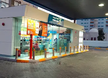 ADNOC OASIS