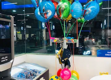 ADNOC OASIS(183) واحة ادنوك