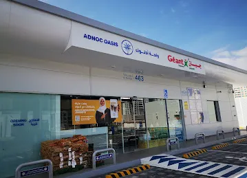 Adnoc Oasis