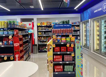 Adnoc Oasis Al Dar 719