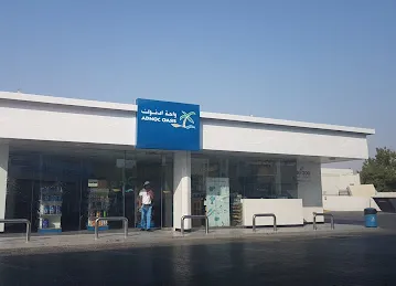 ADNOC Oasis | Al Mahaskar (180)