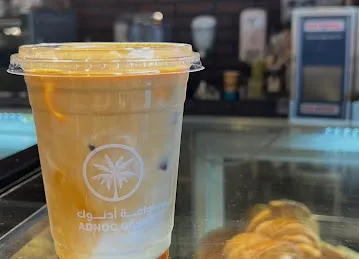 ADNOC Oasis Cafe | Al Qusais (519)
