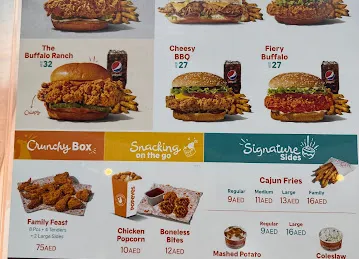 ADNOC Oasis Cafe | Al Samha South - East (887)