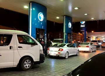 ADNOC Oasis | Emirates Road (761)