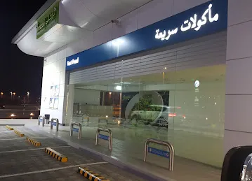 ADNOC Oasis | Qutouf (165)