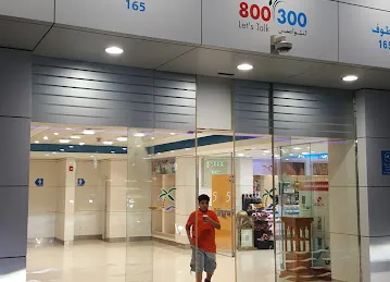 ADNOC Oasis | Qutouf (165)