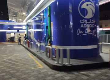 Adnoc Petrol Station