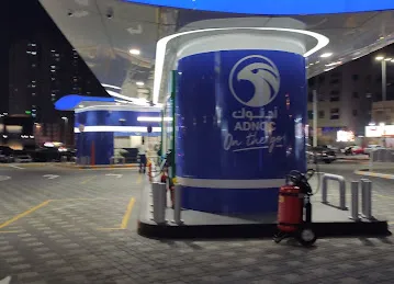 Adnoc Petrol Station
