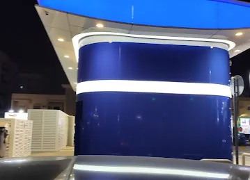 Adnoc Petrol Station
