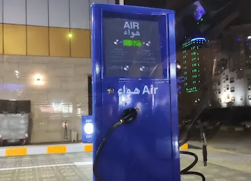 Adnoc Petrol Station