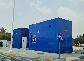 Adnoc Schools (OTG) محطة وقود أدنوك المدارس