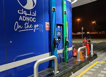 Adnoc Schools (OTG) محطة وقود أدنوك المدارس