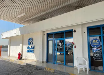 ADNOC Service Station