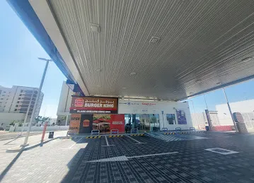 Adnoc Service Station
