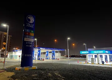 Adnoc Service Station