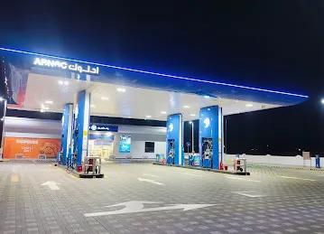 ADNOC Service Station | Al Dhaher (995)