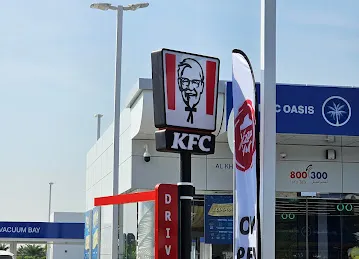 ADNOC Service Station | Al Khawaneej 2 (376)