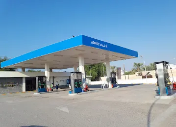 ADNOC Service Station | Al Maaried (495)