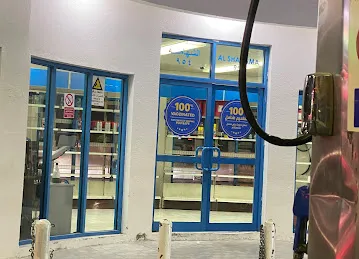 ADNOC Service Station | Al Shahama (954)