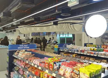 ADNOC Service Station | Kizad (243)