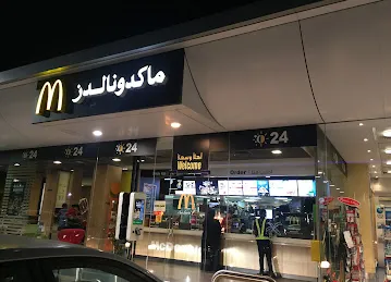 ADNOC Service Station | Maysaloon (783)