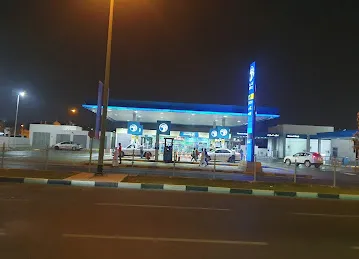 ADNOC Service Station | Maysaloon (783)