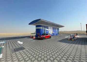 ADNOC Station