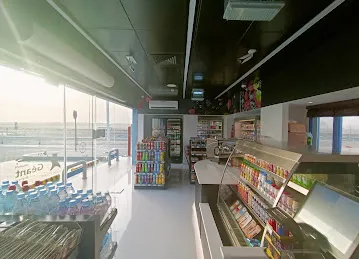ADNOC Station