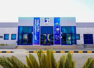 ADNOC Technical Academy