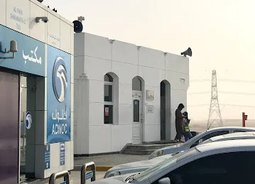 Adnoq Mosque