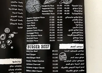 Adrina Al Madam