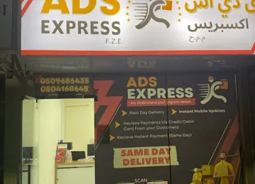 ADS Express