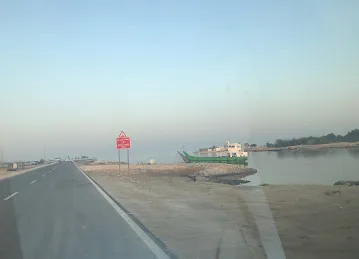 ADSO Al Bahyah