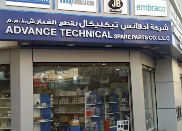 Advance Technical Spare Parts Co. LLC