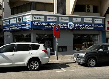 Advance Technical Spare Parts Co. LLC
