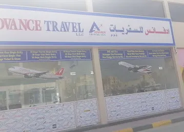 Advance Travel LLC